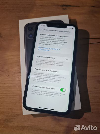 iPhone 11, 128 ГБ