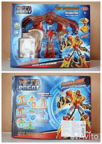 Новый робот-трансформер