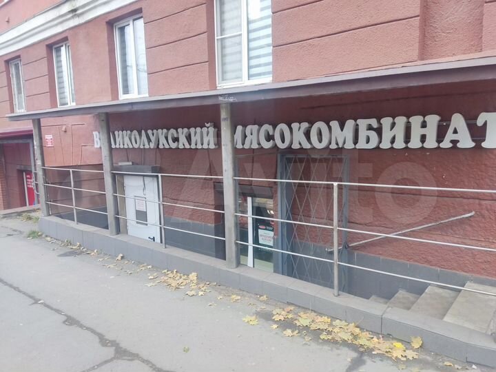 88 кв.м. проспект Ленина, 37 свободного назначения