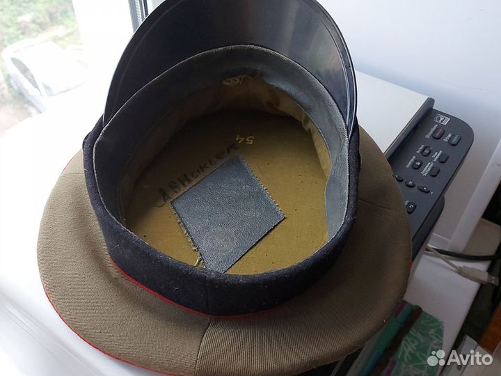 Фуражка са СССР