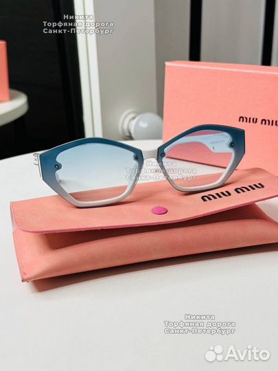 Солнцезащитные очки Miu Miu