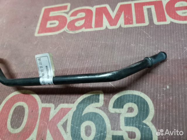 Трубка гидроусилителя Chery Fora