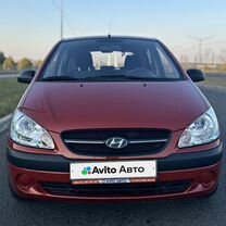 Hyundai Getz 1.4 MT, 2009, 15 550 км, с пробегом, цена 890 000 руб.