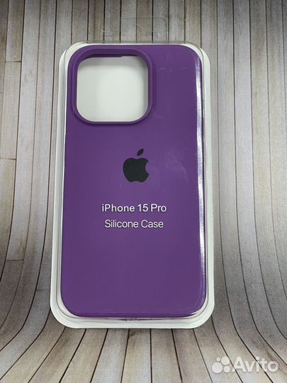 Чехол накладка iPhone 15 Pro Фиолетовый