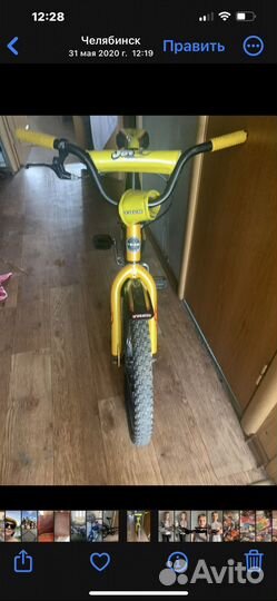 Велосипед детский