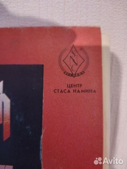 Sabbath bloody sabbath Black sabbath