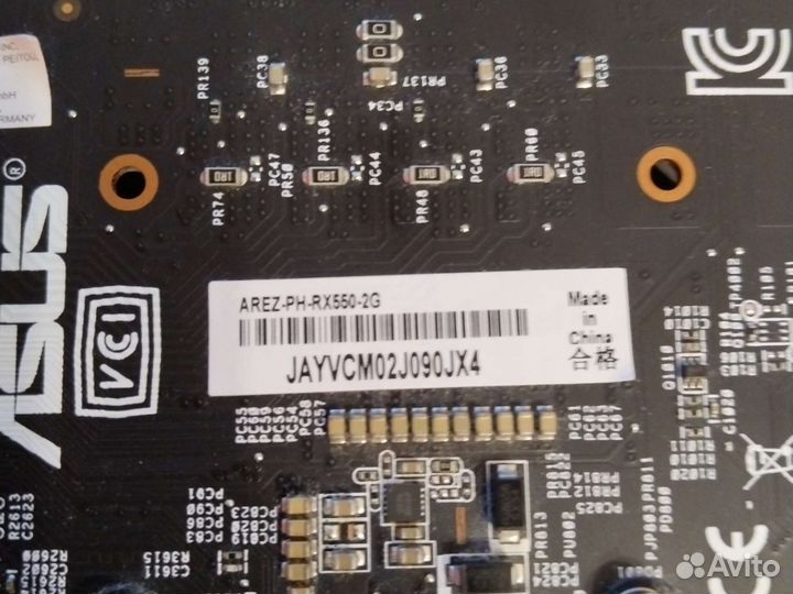 Видеокарта 2 gb