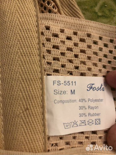 Корсет медицинский (пояснично-кресцовый)