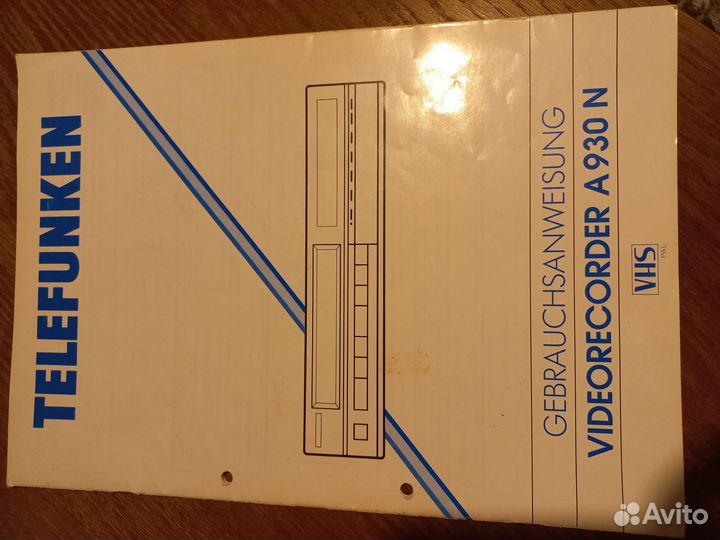 Видеомагнитофон s vhs