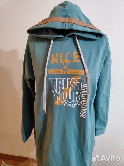 Мусульманский костюм двойка