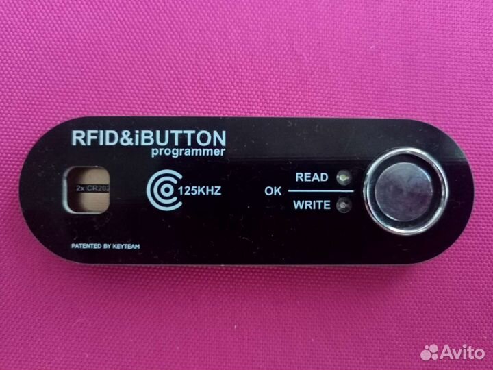 Дубликатр Rfid&ibutton dallas 125 кгц