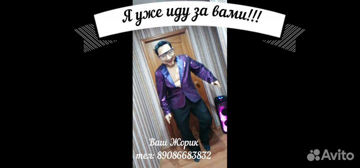 Ростовые куклы на праздник