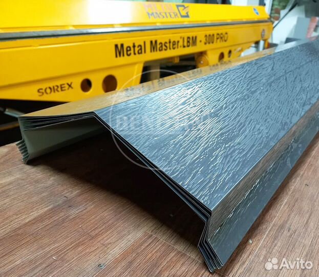 Гибка листового металла до 0.7мм