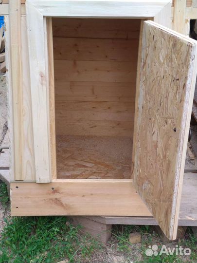 Мельница для сада