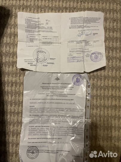 Баллон r extra