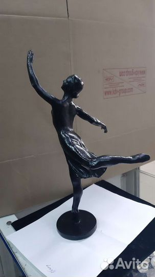 Статуэтка балерина