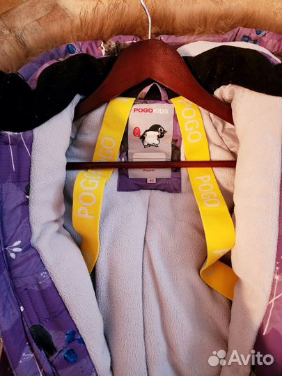 Зимний комбинезон 92