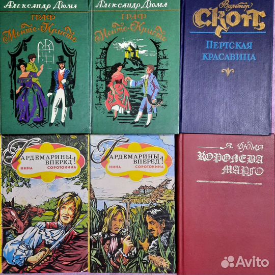 Разные книги Романы,детективы