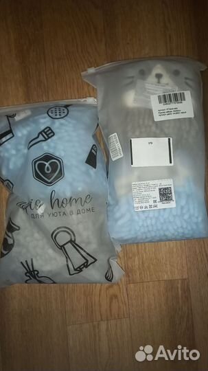 Полотенца для рук