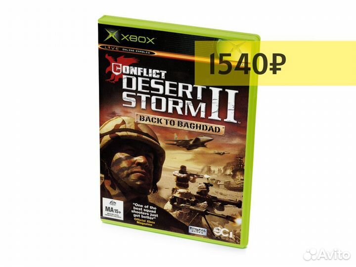 Conflict Desert Storm II, б/у, английский (Xbox)
