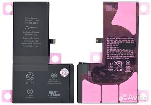 Аккумулятор для iPhone 10 X