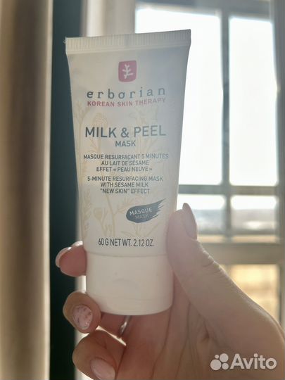 Erborian маска, GK крем для волос