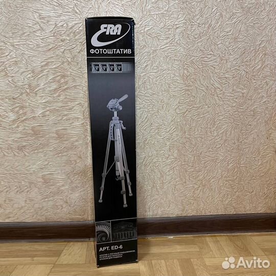 Фотоштатив, трипод, штатив для видеокамеры