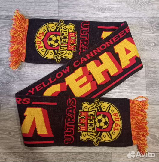 Шарф пфк Арсенал Тула. Ограниченная серия