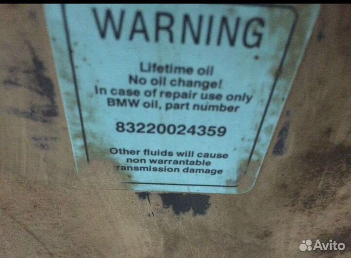 Комплект для замены масла АКПП A5S360R/390R