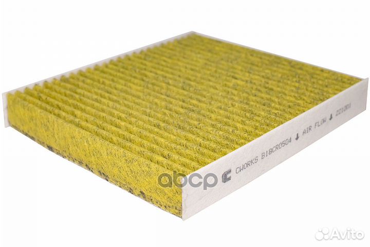 Фильтр салонный антибактериальный toyota Camry