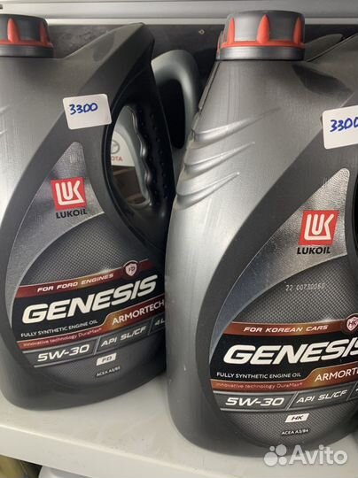 Моторное масло лукой 5w30 5w40 lukoil