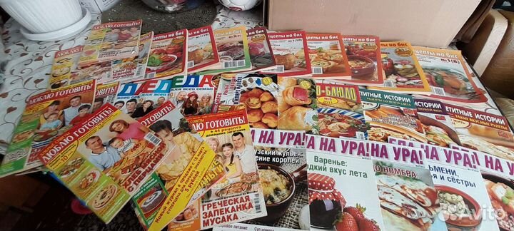 Журналы с рецептами