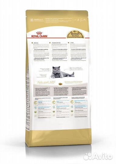Корм Royal Canin корм для британских короткошерстн