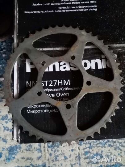 Звезда ведомая