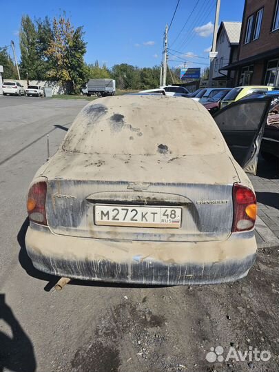 Кузовные части lanos