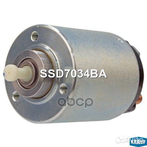 Втягивающее реле стартера opelantara 2.0