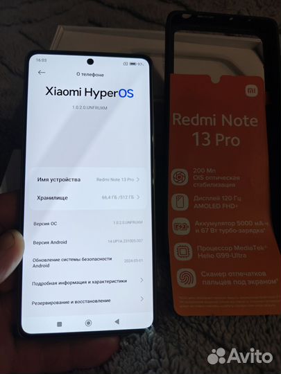 Xiaomi Redmi Note 13 Pro, 12/512 ГБ