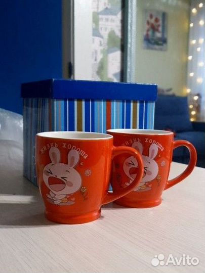Кружки яркие 2 штуки новые