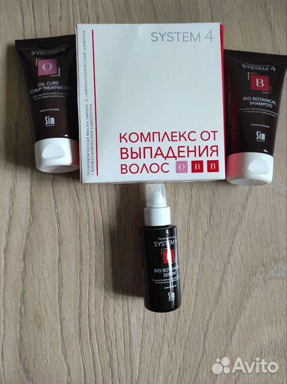 Набор уходовой косметики