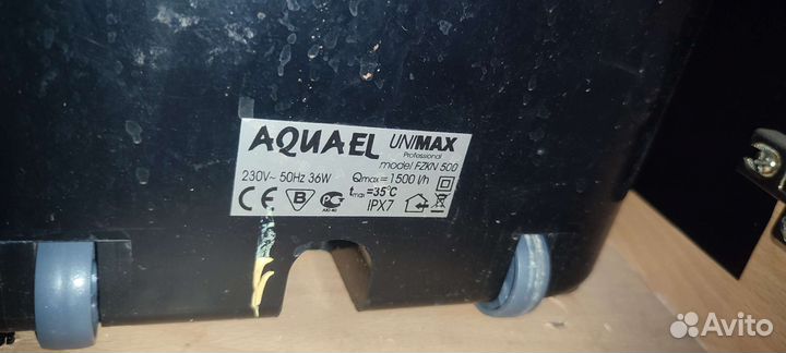 Продам аквариум акваэль 350л. полный комплект