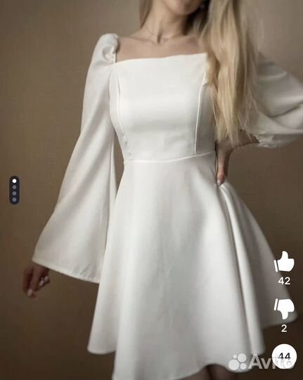 Платье женское