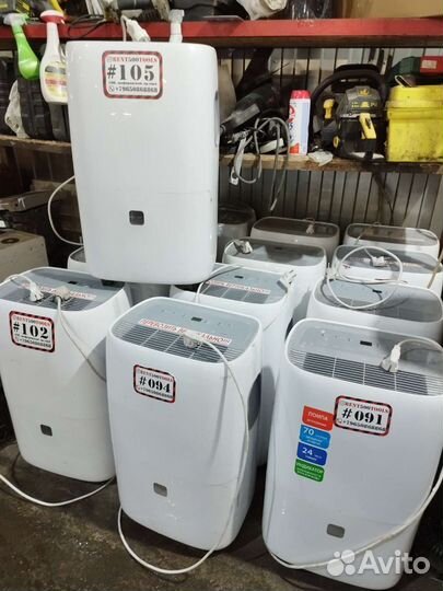 Аренда мощных осушителей воздуха