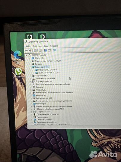 Msi Katana 17 i5 12450h/Rtx2050