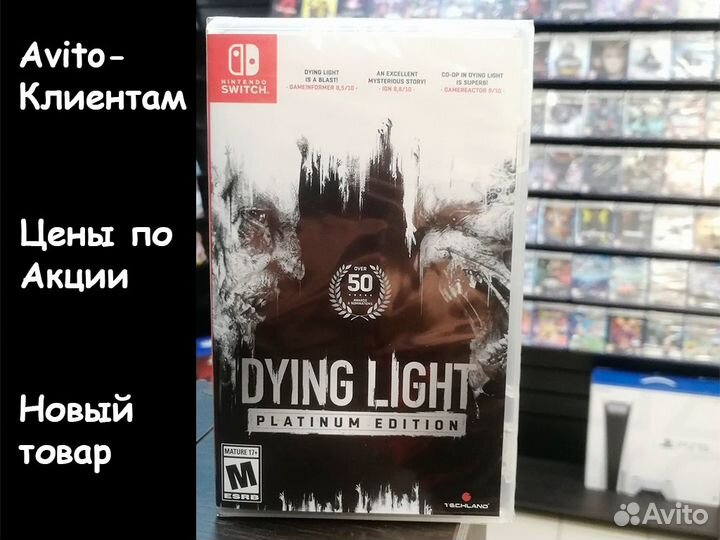 Dying Light: Platinum Edition (Nintendo Switch)