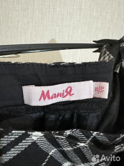 Брюки женские теплые