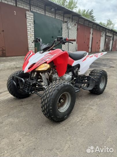 Motoland ATV 125S
