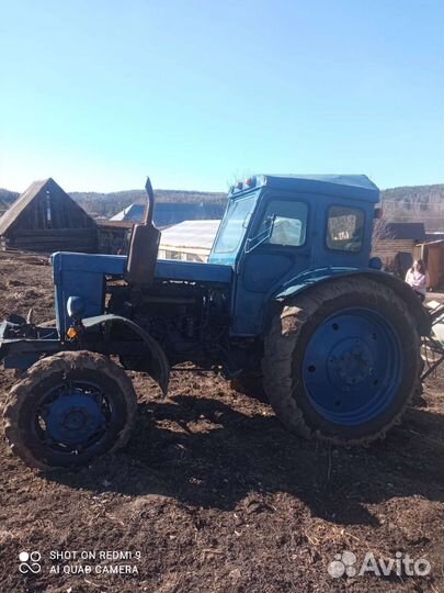 Трактор TYM T454, 1990