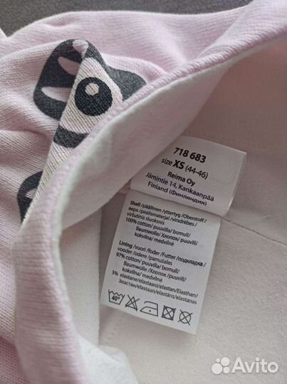 Шапка детская