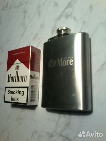 Фляжка б/у