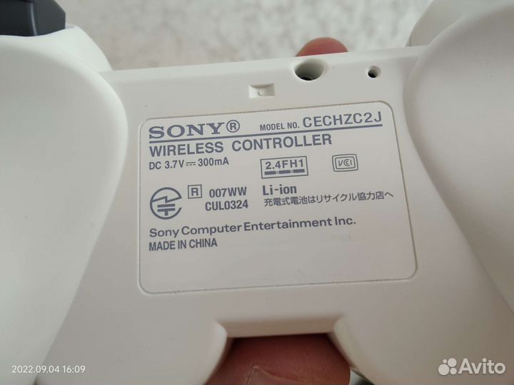 Продаю контроллер джостик ps3 dualshock sixaxis